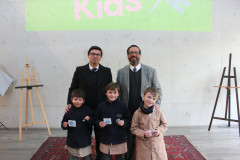 Jornadas de Ciencia 2024 - 3